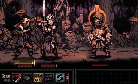 暗黑地牢官方下载v1.0 安卓版