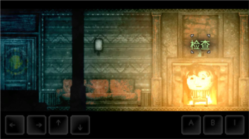 扣押2游戏(DISTRAINT: Pocket Pixel Horror)v2.7 安卓版