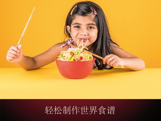 我的第一本世界地图集