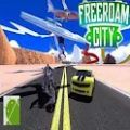 自由漫游城市游戏(Freeroam City)v1 安卓版