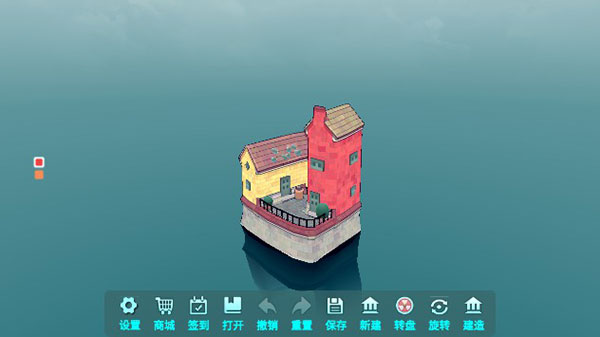 水上小镇手机版v1.0.17.019 最新版
