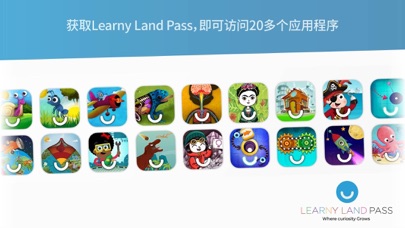 我的第一本世界地图集