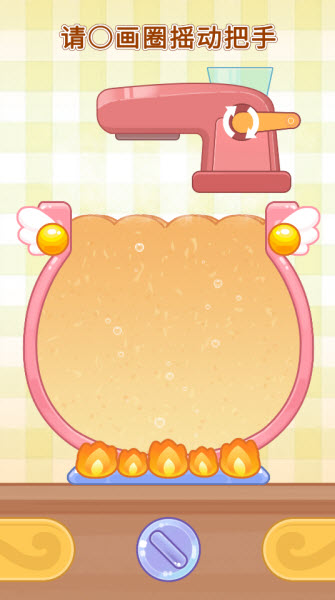史莱姆拉面达人游戏v1.0.2 最新版
