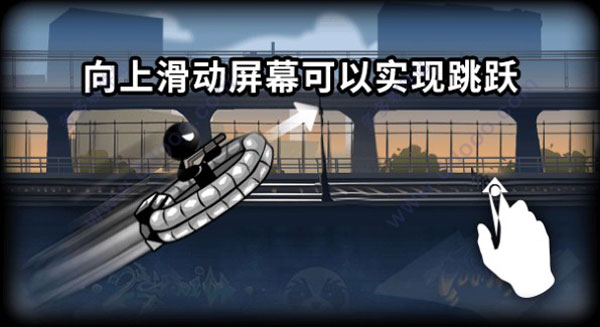 火柴人不能死游戏v1.0.1 安卓版