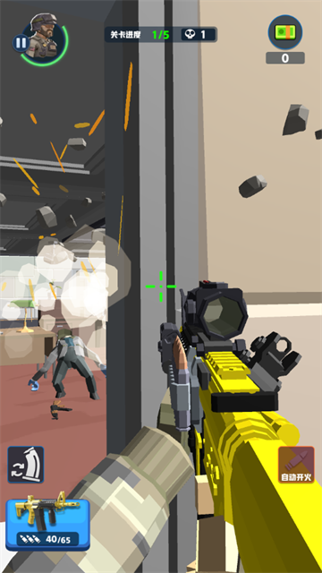 COD19自制版最新版本v2.7 安卓版