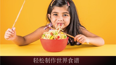 我的第一本世界地图集