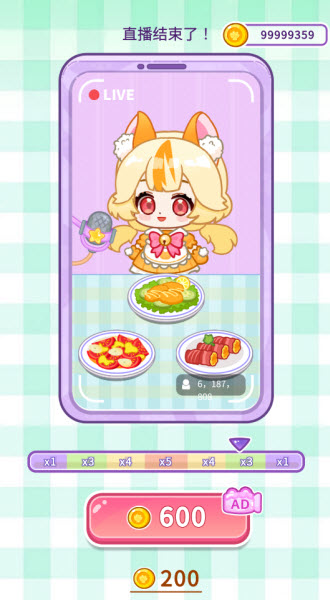 史莱姆拉面达人游戏v1.0.2 最新版