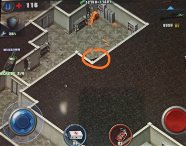 孤胆枪手1完整版([INSTALLER] Alien Shooter – Invasion)v5.8.0 安卓版