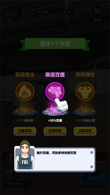 COD19自制版最新版本 COD19自制版最新版本