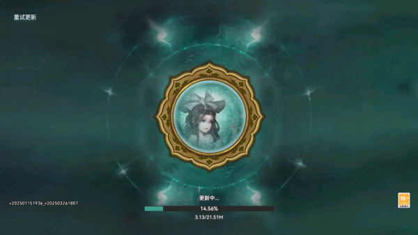 仙与仙游手游 仙与仙游手游