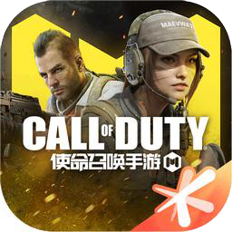 COD19自制版最新版本v2.7 安卓版