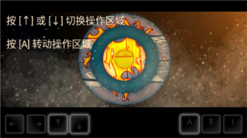 扣押2游戏(DISTRAINT: Pocket Pixel Horror)v2.7 安卓版