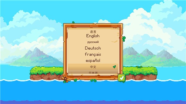 路纳的钓鱼花园游戏v1.2.0 最新版