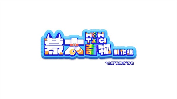 遗失的终章官方正式版v1.6.2 最新版