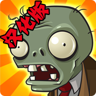 PvZ FREE MENU Xv3.3.0 安卓版