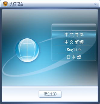 瑞星2008升级包免费版下载