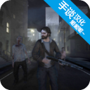 虚构3僵尸生存汉化版下载v1.13 安卓版