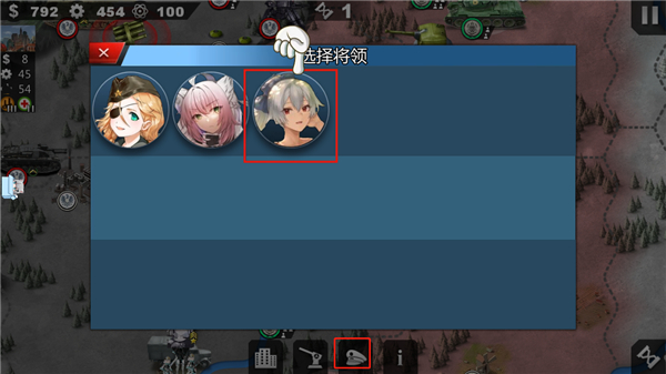世界征服者4英灵纪元崛起v1.3.4 最新版