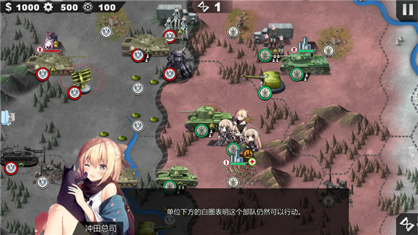 世界征服者4英灵纪元崛起v1.3.4 最新版