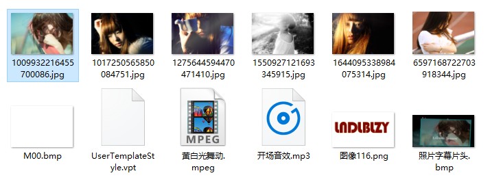 会声会影x6免费模板素材下载
