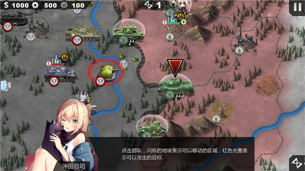 世界征服者4英灵纪元崛起v1.3.4 最新版