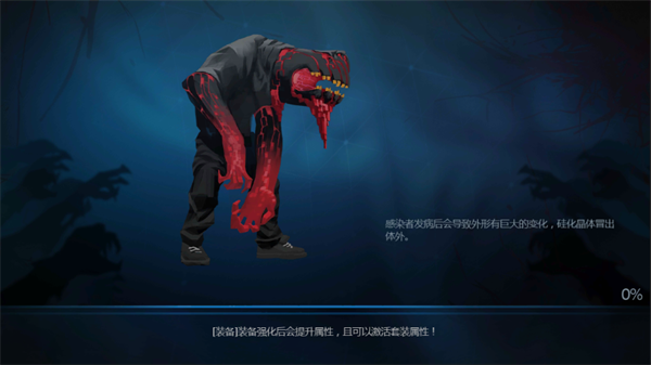 火柴人联盟OL官方正版 火柴人联盟OL官方正版