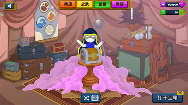 帝国版图争夺小游戏 帝国版图争夺小游戏