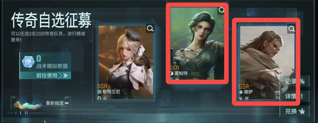 镭明闪击手游v1.0.202185 最新版