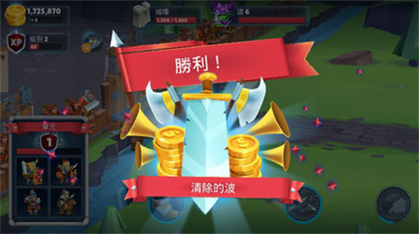 勇士骑兵安卓版下载(Game Of Warriors)v1.6.6 最新版
