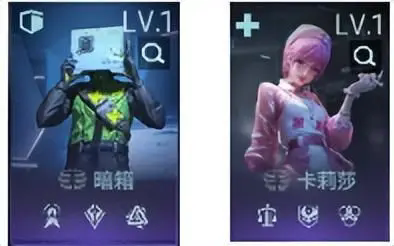 镭明闪击手游v1.0.202185 最新版