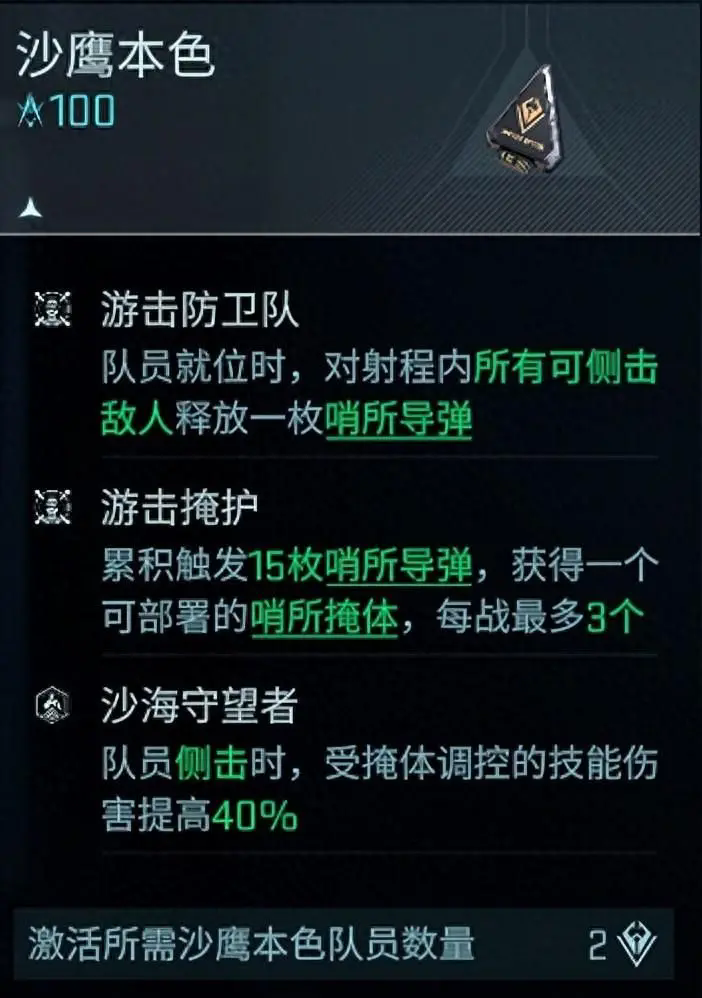 镭明闪击手游v1.0.202185 最新版