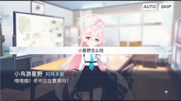 沙勒的五夜后宫2手机版v0.1.0 安卓版