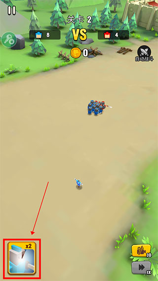 艺术战争正版(Art of War安装器)v7.6.0 安卓版