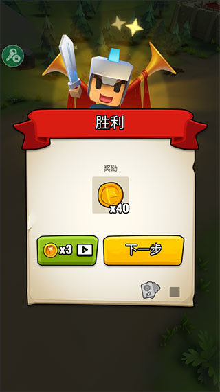 艺术战争正版(Art of War安装器)v7.6.0 安卓版