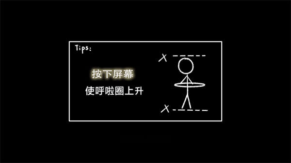 舞者之梦测试服v0.2 最新版