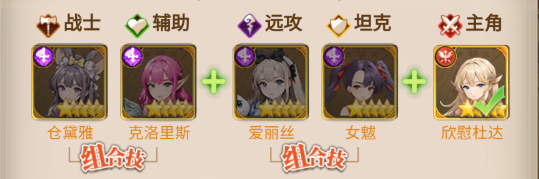 指尖决斗家官方版v1.0.0 安卓版