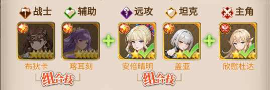 指尖决斗家官方版v1.0.0 安卓版