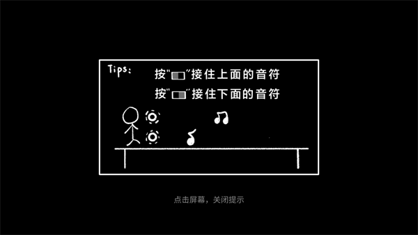 舞者之梦测试服v0.2 最新版