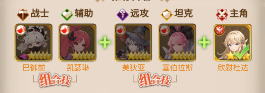 指尖决斗家官方版v1.0.0 安卓版