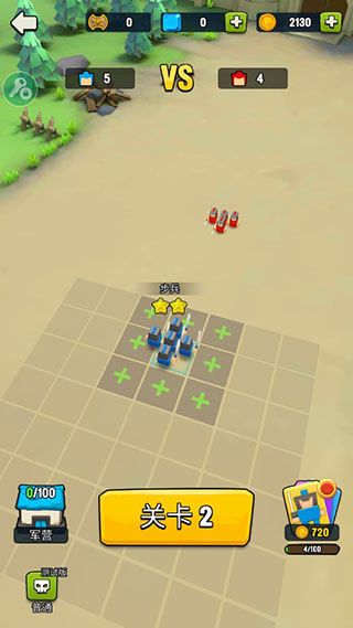 艺术战争正版(Art of War安装器)v7.6.0 安卓版