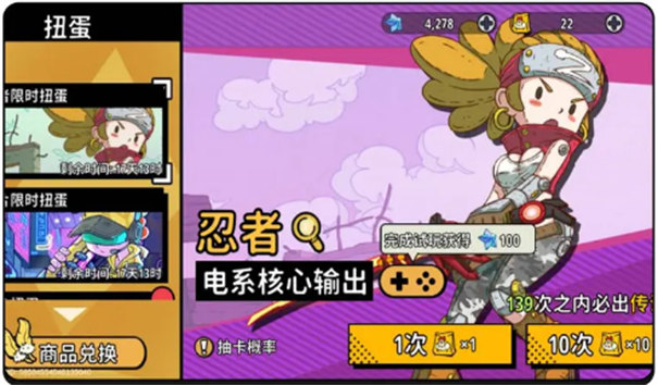 了不起的0516游戏v0.1 最新版