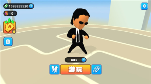 唯我独尊游戏v3.70.03 安卓版