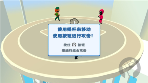 唯我独尊游戏v3.70.03 安卓版