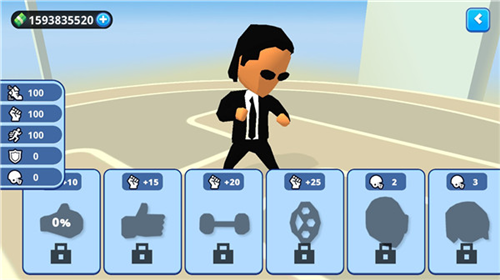 唯我独尊游戏v3.70.03 安卓版