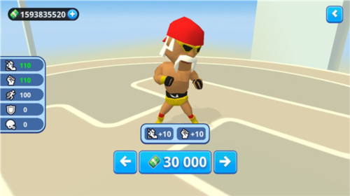 唯我独尊游戏v3.70.03 安卓版