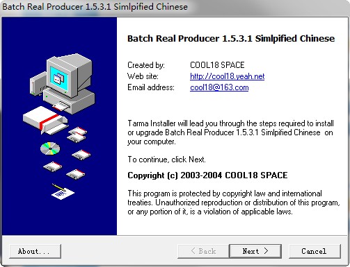 Batch Real Producer下载v1.5.3.1 简体中文版