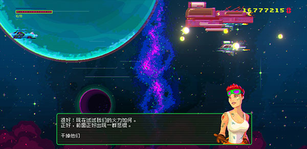 黑色悖论游戏v2.01 最新版