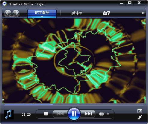 windows media player9.0 windows media player9.0
