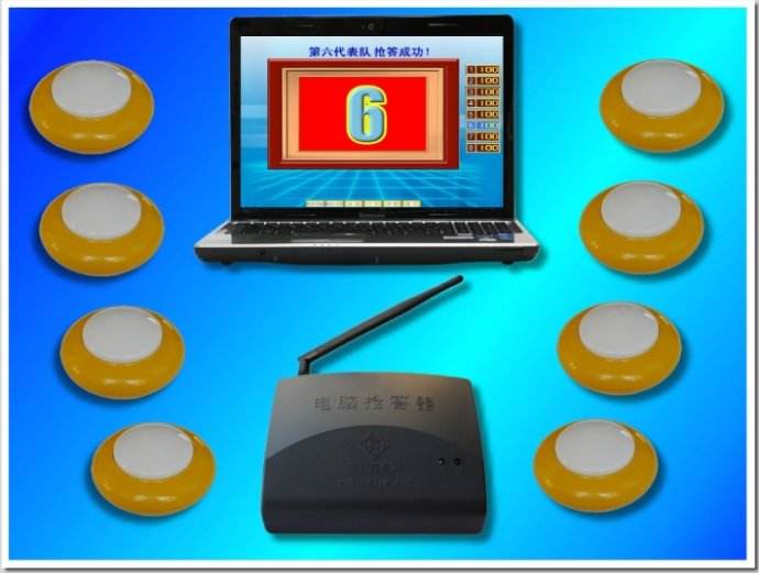 电脑抢答器绿色版 电脑抢答器绿色版