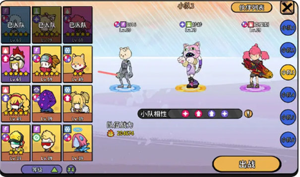 了不起的0516游戏v0.1 最新版